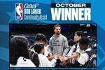 NBA官方：科尔-安东尼获得十月份&ldquo;鲍勃-兰尼尔&rdquo;社区关怀援助奖