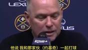 马龙此前：威少是史上最伟大控卫之一！他是来帮助掘金拿冠军的！