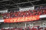 😥韩媒狠狠群嘲国足出局：14亿人哭泣！中国耻辱6连无缘世界杯