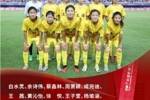 青训动态|嘉定女足小花绽放全运赛场，助力上海女足U16夺金