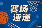 当总决赛打呢！弗菲左脚踝扭伤不会回归 此前米切尔&乔都出现伤病