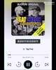库里选自己进联盟后的TOP5球员：老詹、KD、小卡、我、登哥